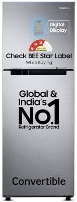 Top 10 Best Refrigerator Under 30000 in India